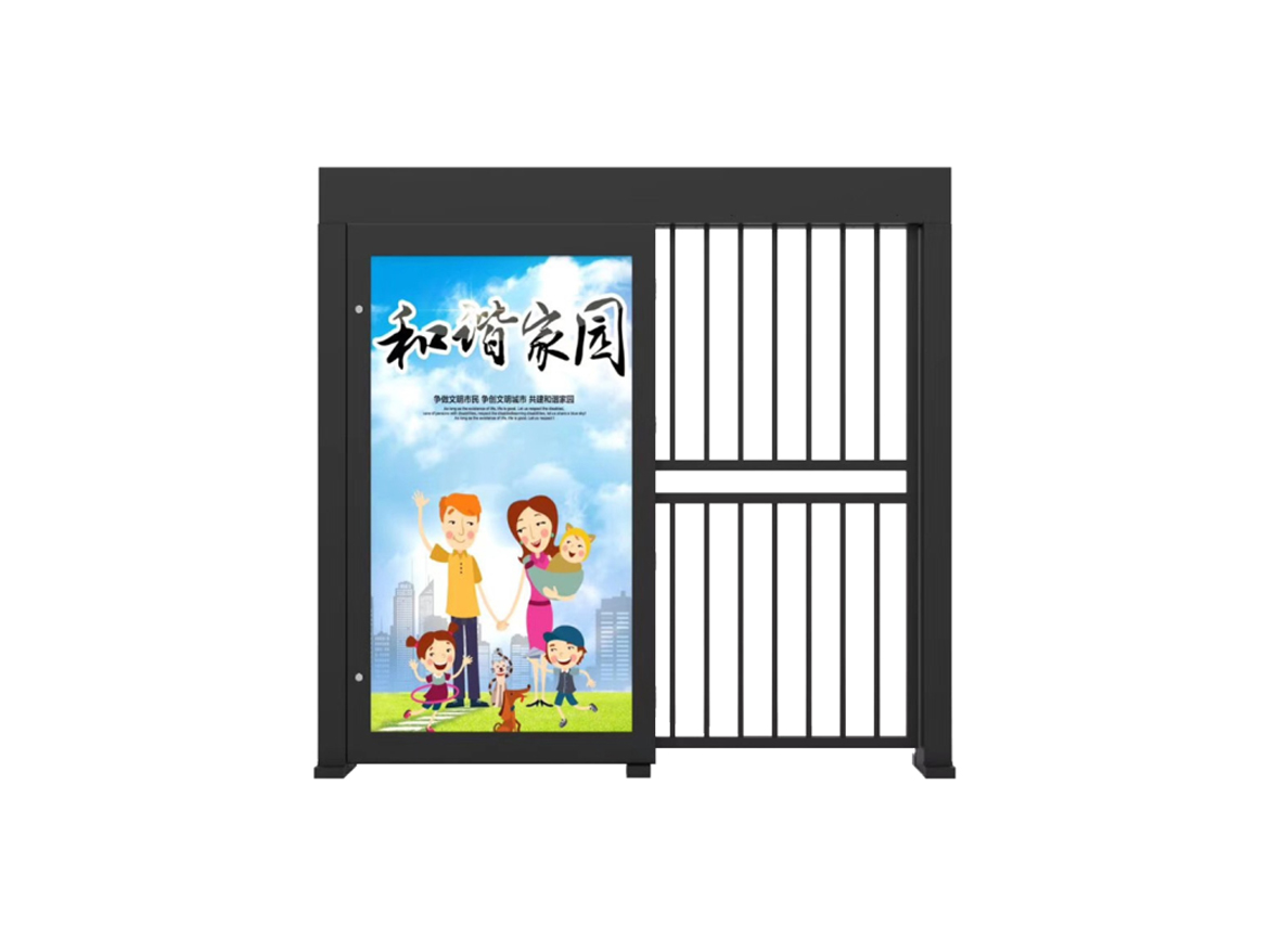 平移门