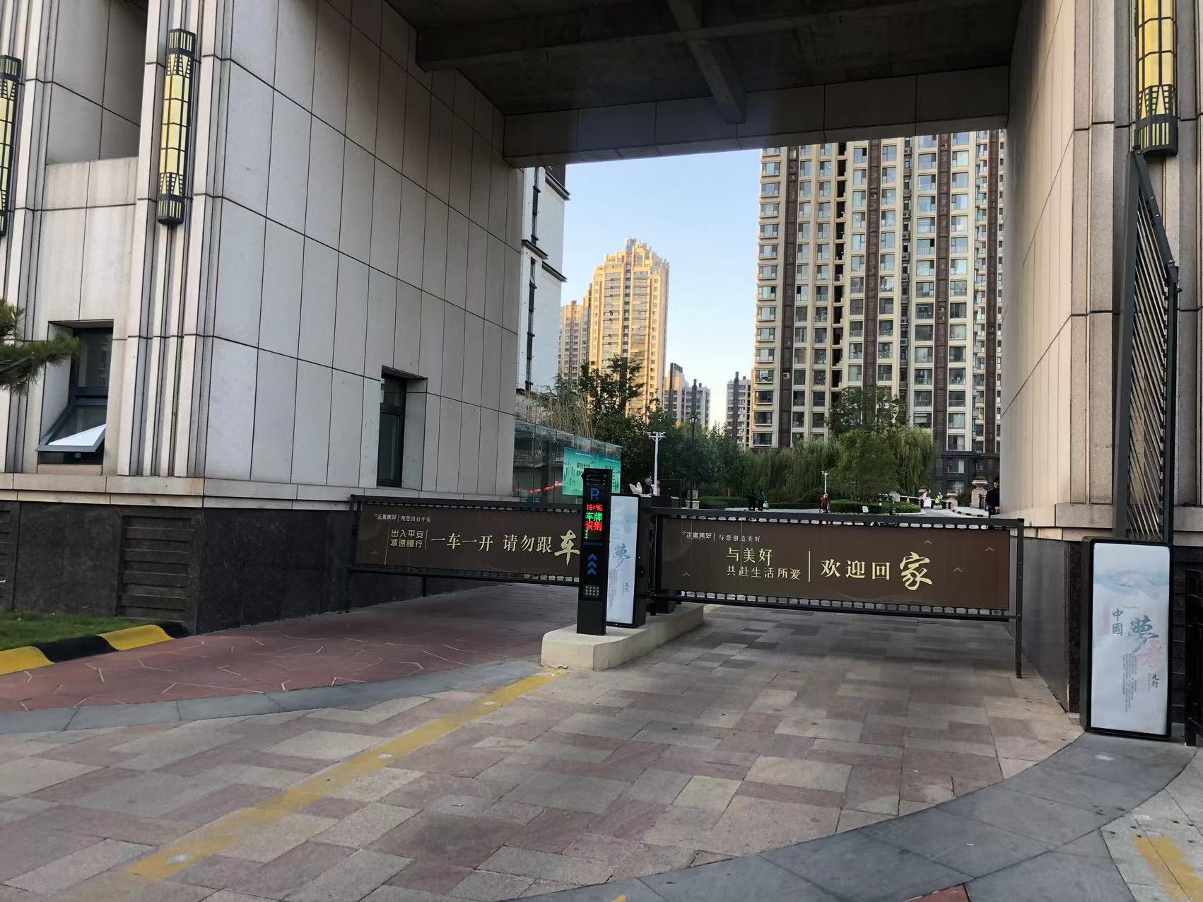 微信图片_20231027174247.jpg