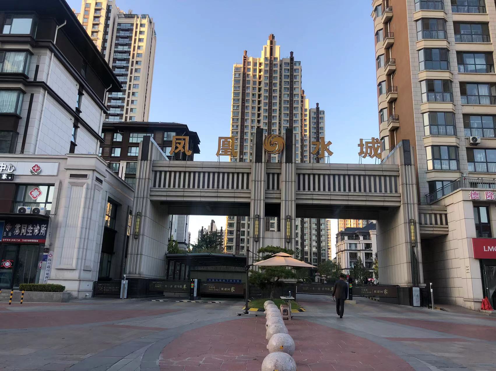 微信图片_20231027174254.jpg