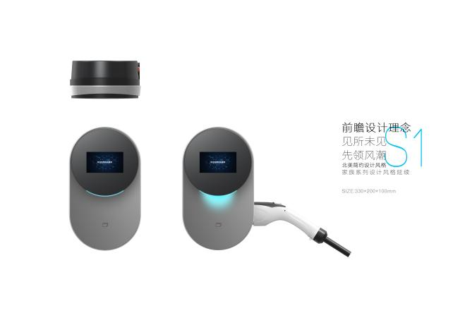 图片23.png